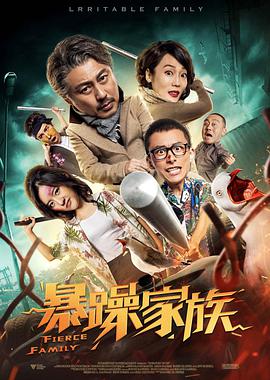 国产欧美久久一区二区