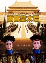 国产欧美久久一区二区